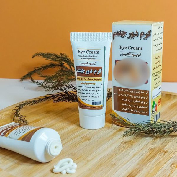 کرم دور چشم نیکا