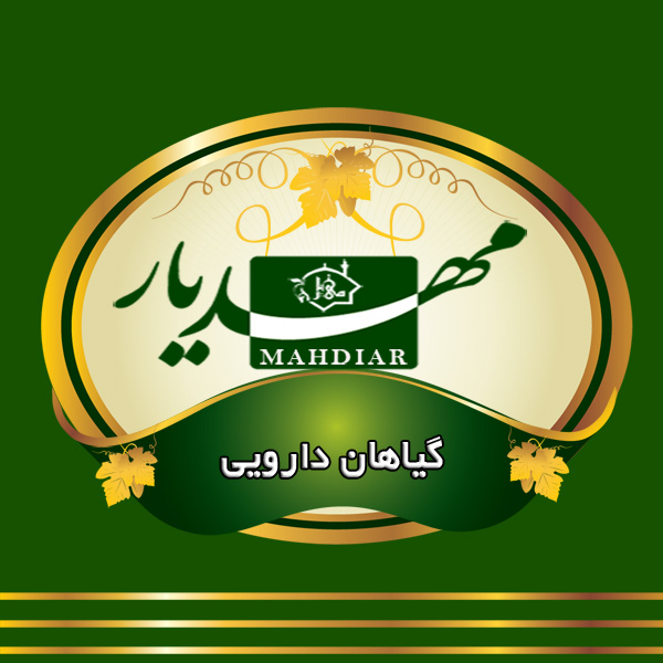 داروی  اسپیرولینا