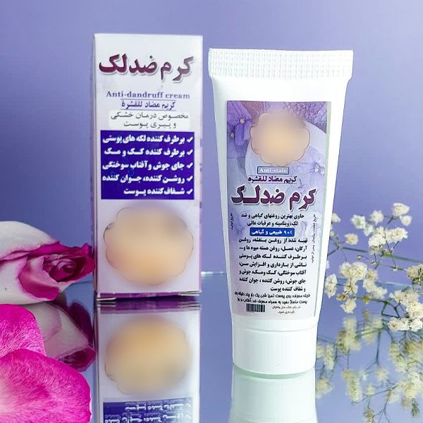 کرم ضد لک نیکا