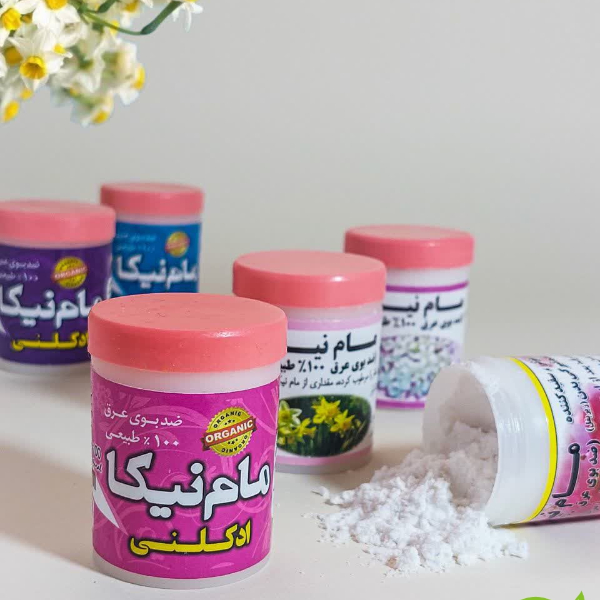 مام پودری نیکا (عطریاس)