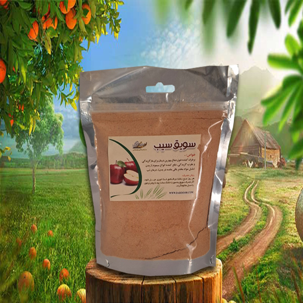 سویق سیب ثامن