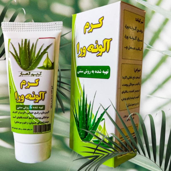 کرم آبرسان نیکا